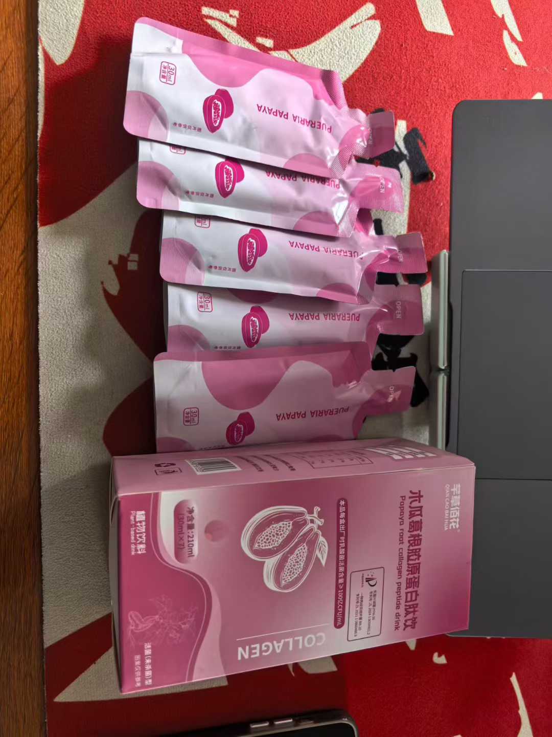 芊草佰花木瓜葛根胶原蛋白饮 胶原蛋白丰胸饮
数量16000
日期26年4月
净含量30mlx7一盒
​价格便宜