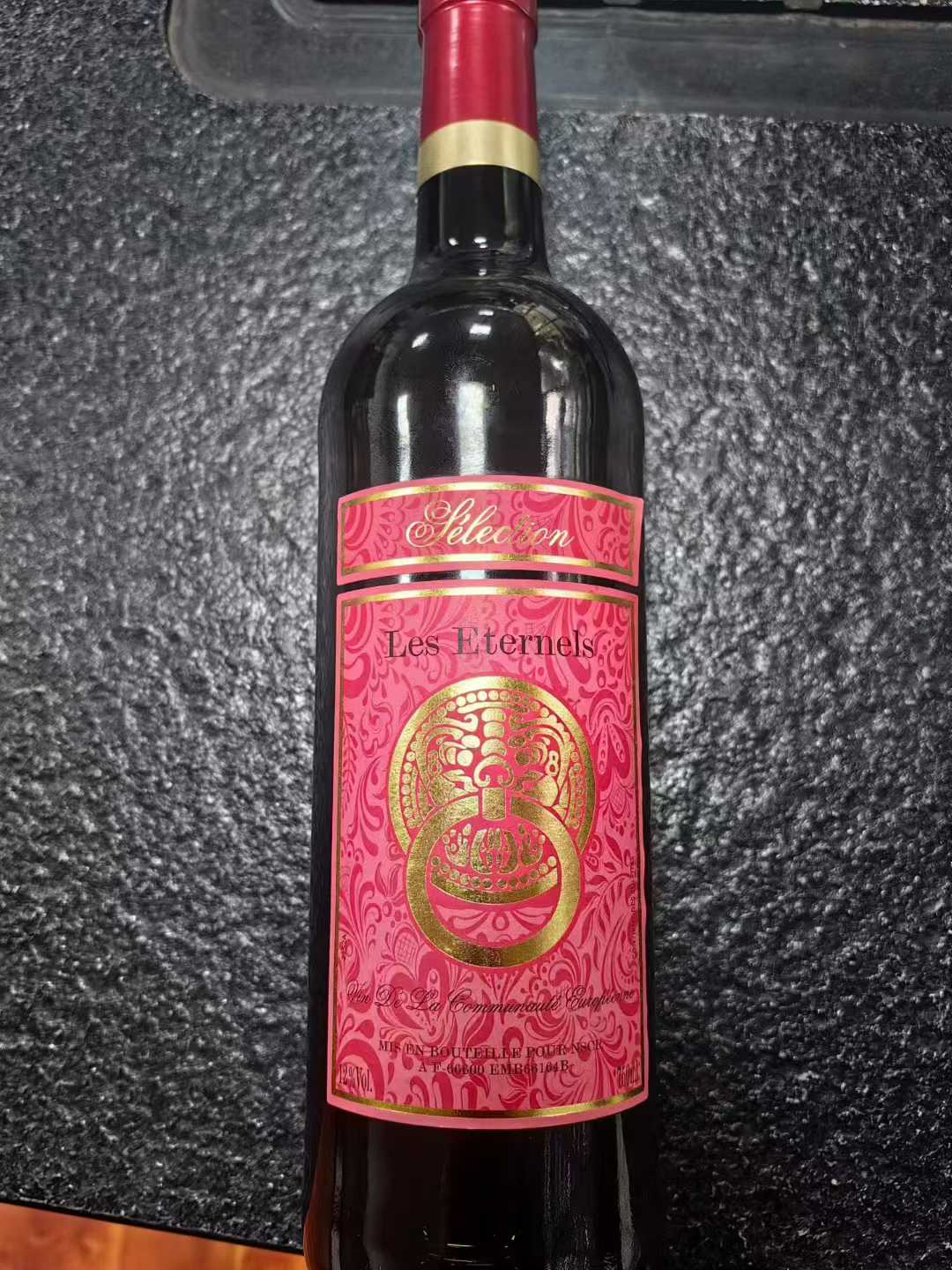 法国进口干红，生产日期2017.12.18，保质期10年，一件6瓶，1500件，大货原箱原件，干干净净，给钱就卖