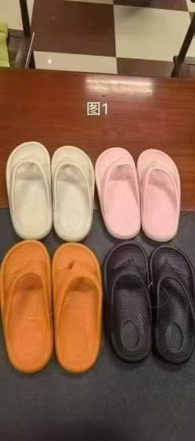 图一:2500双人字拖鞋、EVA材质、4个颜色、混码混色100双1袋、35~45码

图二:1450双拖鞋、混码混色、

图三:高端防滑拼色洞洞鞋2170双、36-45码、

图四:居家鞋2050双、多色

图五:儿童洞洞鞋470双

共计:8640双
懂