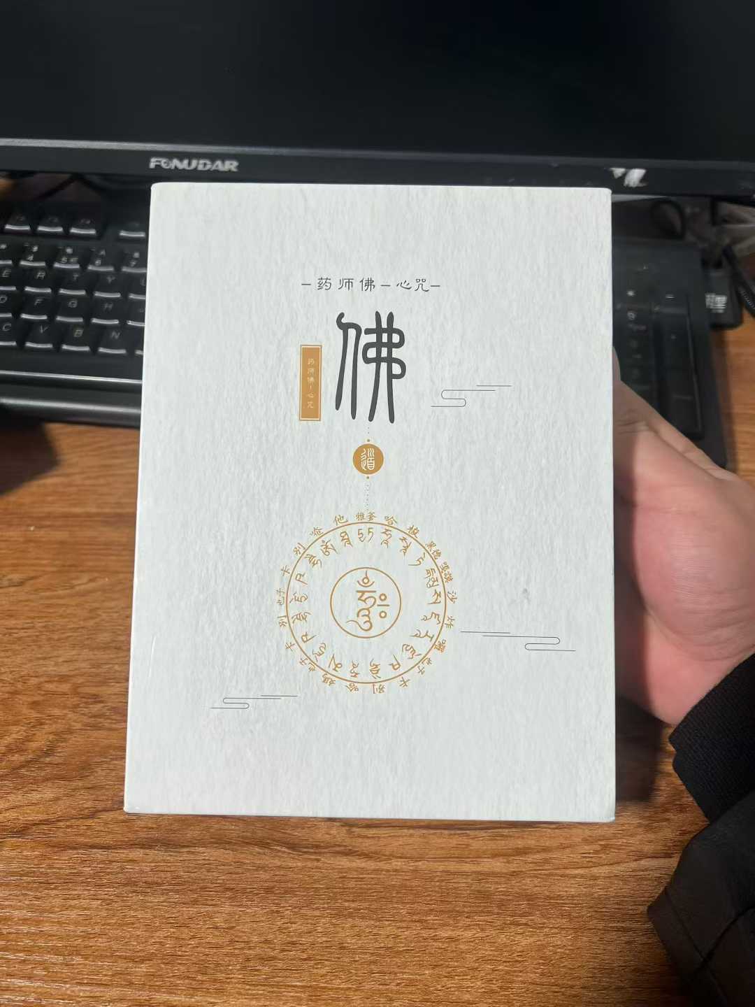 精品佛牌到货10000多个，做工很精致，很漂亮的货，未知材质，精美礼盒包装，有没有懂货的老板，有缘人带走，几块钱