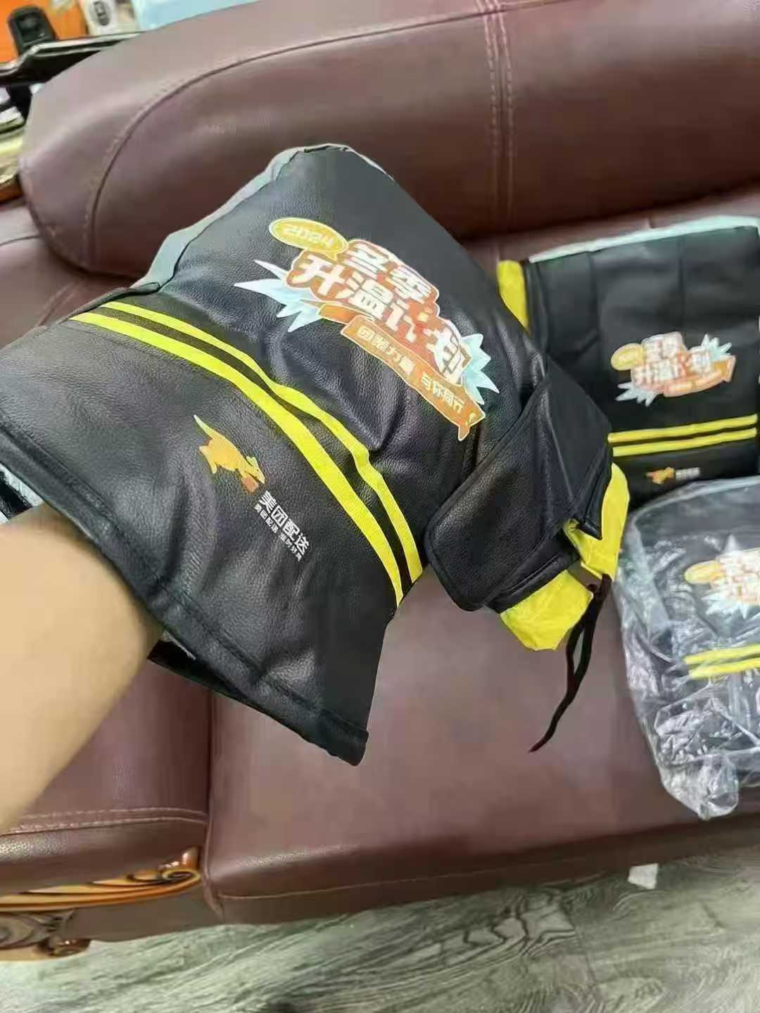 电动车 皮手套🧤 特厚 加绒 高质量 最后8000个 
​4.5元