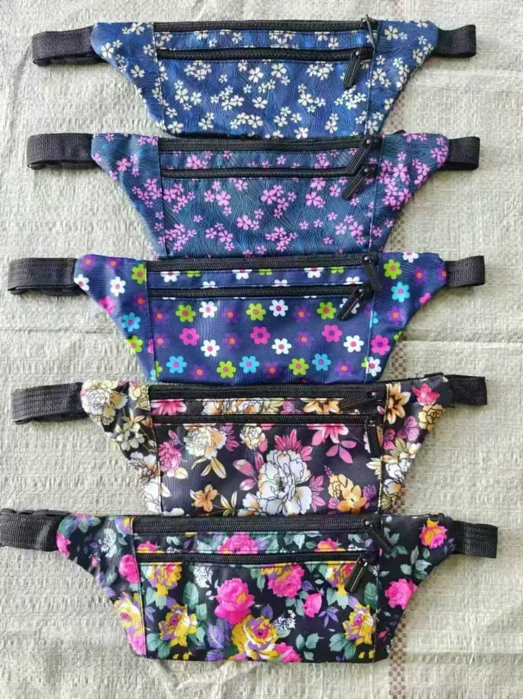 腰包25000个，清货2.x一个。