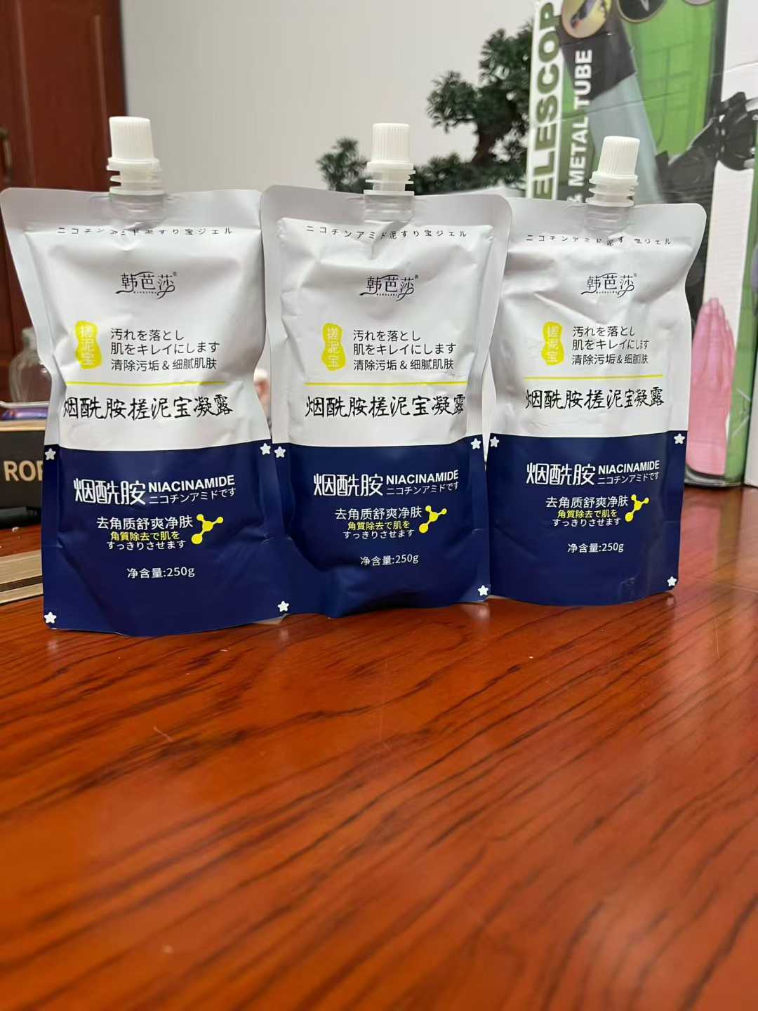 电商爆款搓泥宝最后20000多包，效果特别好，新货库存价，原价不便宜，大货整箱整件，几毛钱的事，可分货出