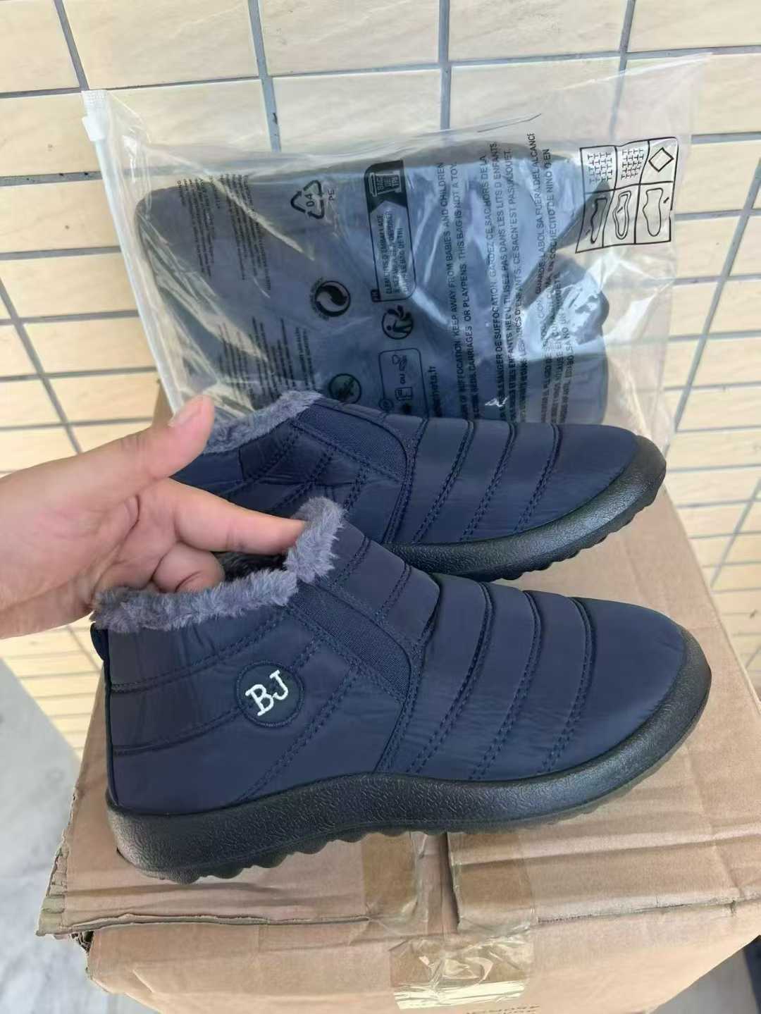 高端凉鞋拖鞋5000双
便宜处理，懂货的来！