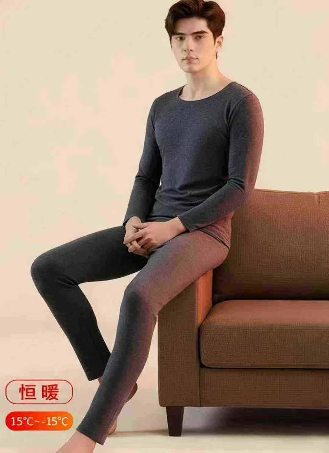 🌈12800套雅鹿品牌男款AB面德绒无痕保暖套装，尺码L～4XL，面料非常厚实软糯，四面高弹，精品独立拉链包装，零次品，💰全清价18.8元，分货加1元。