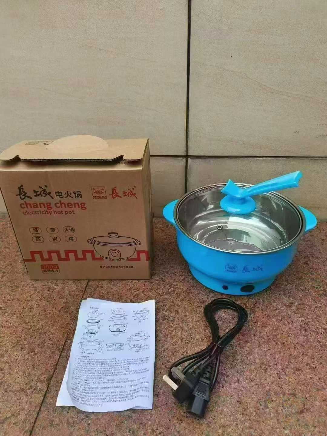 H1型号1.5升双喜888台20元
H2型号2.0升双喜633台23元