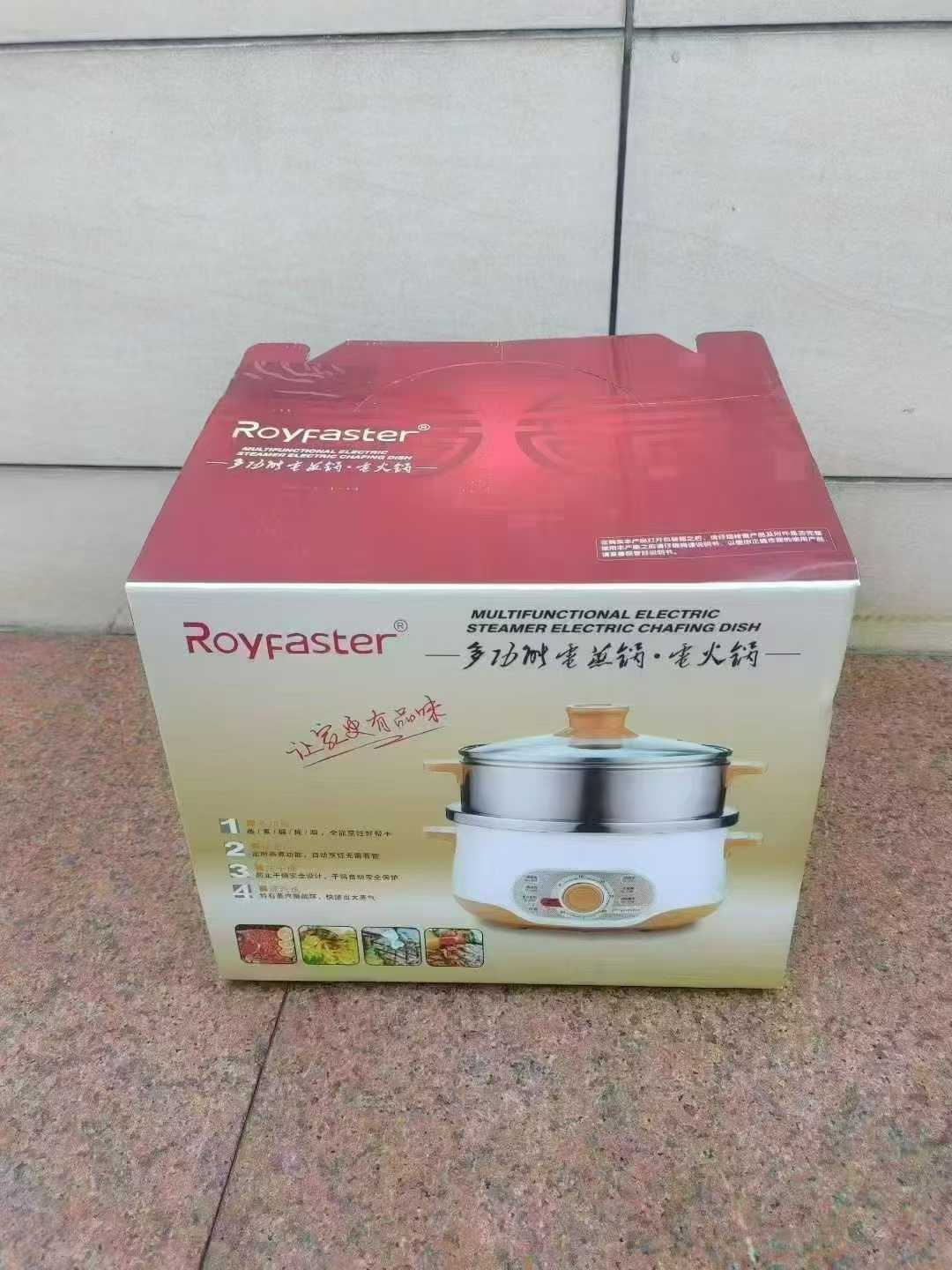 5升分体带蒸笼火锅1500台
又想​鸡肥又想鸡轻称就是它了[呲牙]