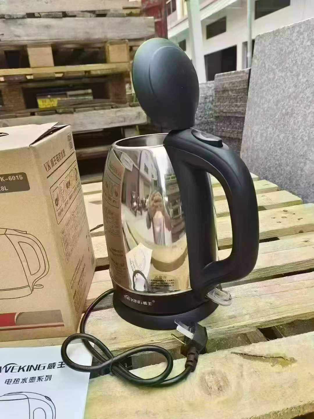 新到1.5升水壶1200台
​今天特价出货价格只要13元起